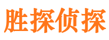 阜宁外遇出轨调查取证